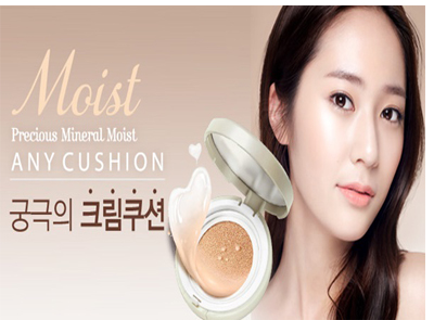 Mỹ phẩm Hàn Quốc chiếm ưu thế trên tại Việt Nam  