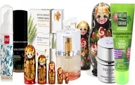 Mỹ phẩm Nga- Quà tặng từ thiên nhiên