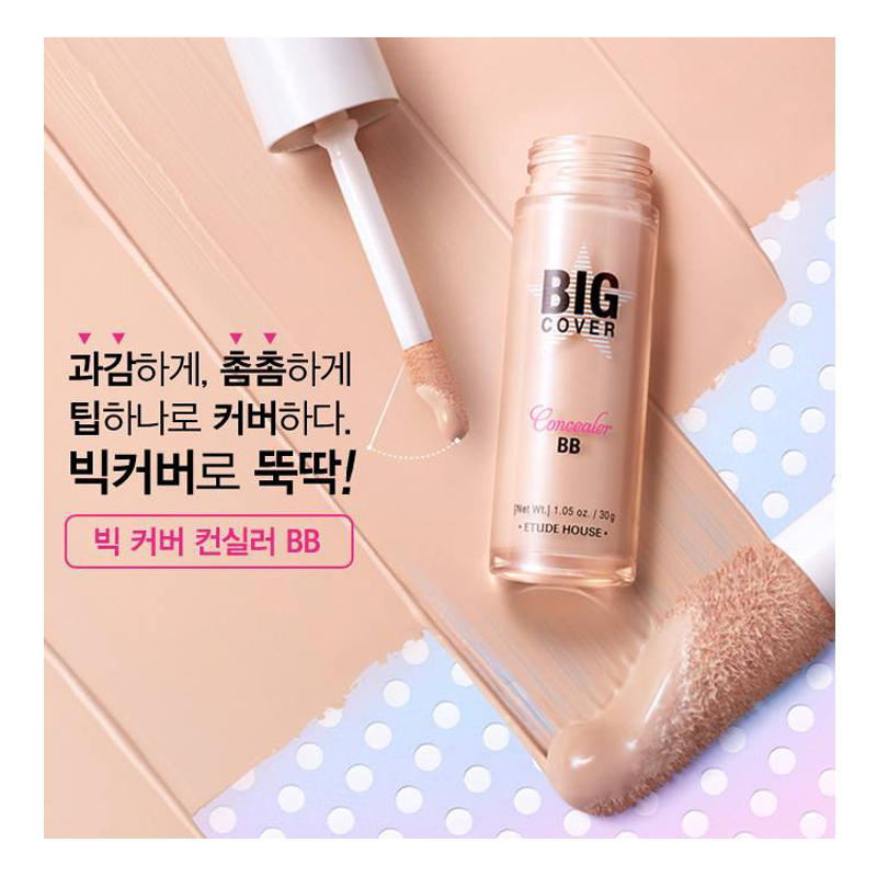Kem BB che phủ hoàn hảo 3 trong 1 BIG COVER BB SPF50+ /PA+++ 