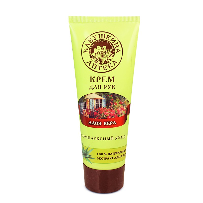 18 kem duong tay chiet xuat tu nha dam